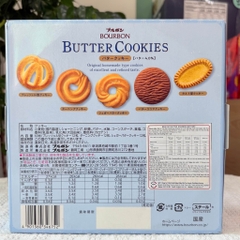 Bánh quy Butter Bourbon hộp thiếc Nhật 297.6g