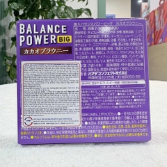 Bánh Balance Power vị cacao Brownie 64.8g