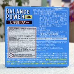 Bánh Balance Power vị bơ Hokkaido 64.8g Nhật