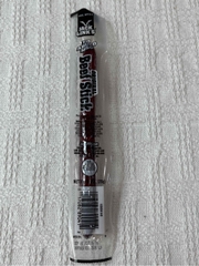 Bò khô Que Jacklink’s Mỹ cây lẻ 26g