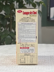 Bánh quy YBC Langue De Chat (36P - 117g)
