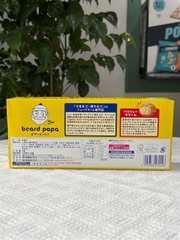 Bánh Su Kem Morinaga Beard Papa Nhật Bản 59g