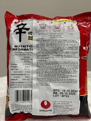 Mỳ shin RamYun vị cay 120g Hàn Quốc