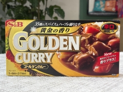 Cà ri golden curry Nhật Bản