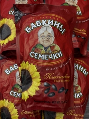 HẠT HƯỚNG DƯƠNG BABKINY Semechki (Nga) 500g