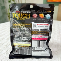 Kẹo Tough Gummy Nhật 100g
