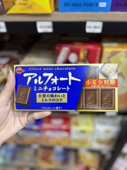 Bánh quy Socola Alfort mini 55g Nhật Bản