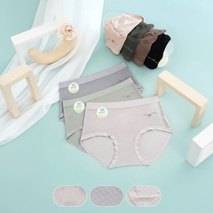 Quần lót nữ QB cotton dệt họa tiết co giãn thoáng khí phong cách thanh lịch 16E