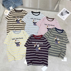 Áo thun QB nữ kẻ sọc in hình The Sunshine form rộng phong cách trẻ trung năng động đáng yêu B8