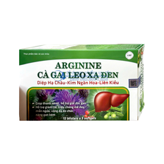 Viên uống bổ gan Arginine Cà Gai Leo Xạ Đen giúp thanh nhiệt, giải độc gan hộp 60 viên