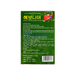 Nước uống Giải Rượu – Giải Độc Gan giúp gải rượu, mát gan, bảo vệ gan hộp 10 chai