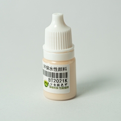 SƠN CỌ Acrylic SHEIKMAINLAND BT2001-BT2100  - 5ml, Sơn Pha Sẵn Gốc Nước, Màu Mờ Đục, Chất Lượng Cao Cho Mô Hình, Tượng