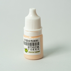 SƠN CỌ Acrylic SHEIKMAINLAND BT2001-BT2100  - 5ml, Sơn Pha Sẵn Gốc Nước, Màu Mờ Đục, Chất Lượng Cao Cho Mô Hình, Tượng