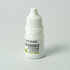 SƠN CỌ Acrylic SHEIKMAINLAND BT2001-BT2100  - 5ml, Sơn Pha Sẵn Gốc Nước, Màu Mờ Đục, Chất Lượng Cao Cho Mô Hình, Tượng