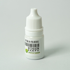 SƠN CỌ Acrylic SHEIKMAINLAND BT2001-BT2100  - 5ml, Sơn Pha Sẵn Gốc Nước, Màu Mờ Đục, Chất Lượng Cao Cho Mô Hình, Tượng