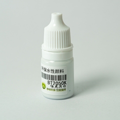 SƠN CỌ Acrylic SHEIKMAINLAND BT2001-BT2100  - 5ml, Sơn Pha Sẵn Gốc Nước, Màu Mờ Đục, Chất Lượng Cao Cho Mô Hình, Tượng