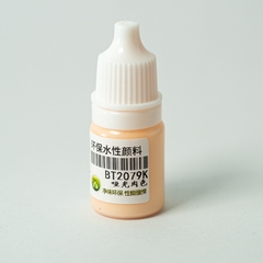 SƠN CỌ Acrylic SHEIKMAINLAND BT2001-BT2100  - 5ml, Sơn Pha Sẵn Gốc Nước, Màu Mờ Đục, Chất Lượng Cao Cho Mô Hình, Tượng