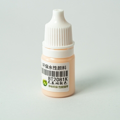 SƠN CỌ Acrylic SHEIKMAINLAND BT2001-BT2100  - 5ml, Sơn Pha Sẵn Gốc Nước, Màu Mờ Đục, Chất Lượng Cao Cho Mô Hình, Tượng