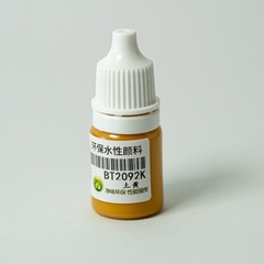 SƠN CỌ Acrylic SHEIKMAINLAND BT2001-BT2100  - 5ml, Sơn Pha Sẵn Gốc Nước, Màu Mờ Đục, Chất Lượng Cao Cho Mô Hình, Tượng