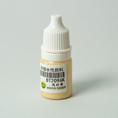 SƠN CỌ Acrylic SHEIKMAINLAND BT2001-BT2100  - 5ml, Sơn Pha Sẵn Gốc Nước, Màu Mờ Đục, Chất Lượng Cao Cho Mô Hình, Tượng