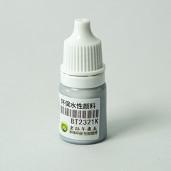 SƠN CỌ Acrylic SHEIKMAINLAND 5ml Series 2317-2517, Sơn Pha Sẵn Gốc Nước, Chất Lượng Cao, Khô Nhanh, Bền, Chống Xước