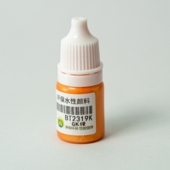 SƠN CỌ Acrylic SHEIKMAINLAND 5ml Series 2317-2517, Sơn Pha Sẵn Gốc Nước, Chất Lượng Cao, Khô Nhanh, Bền, Chống Xước