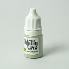 SƠN CỌ Acrylic SHEIKMAINLAND 5ml Series 2317-2517, Sơn Pha Sẵn Gốc Nước, Chất Lượng Cao, Khô Nhanh, Bền, Chống Xước