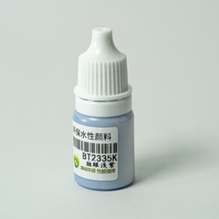 SƠN CỌ Acrylic SHEIKMAINLAND 5ml Series 2317-2517, Sơn Pha Sẵn Gốc Nước, Chất Lượng Cao, Khô Nhanh, Bền, Chống Xước