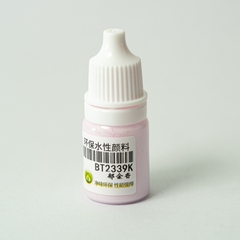 SƠN CỌ Acrylic SHEIKMAINLAND 5ml Series 2317-2517, Sơn Pha Sẵn Gốc Nước, Chất Lượng Cao, Khô Nhanh, Bền, Chống Xước