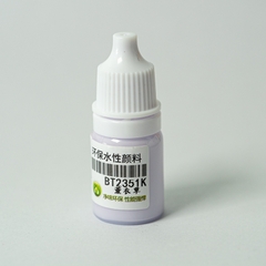 SƠN CỌ Acrylic SHEIKMAINLAND 5ml Series 2317-2517, Sơn Pha Sẵn Gốc Nước, Chất Lượng Cao, Khô Nhanh, Bền, Chống Xước