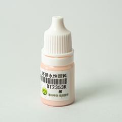 SƠN CỌ Acrylic SHEIKMAINLAND 5ml Series 2317-2517, Sơn Pha Sẵn Gốc Nước, Chất Lượng Cao, Khô Nhanh, Bền, Chống Xước