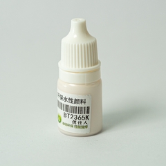 SƠN CỌ Acrylic SHEIKMAINLAND 5ml Series 2317-2517, Sơn Pha Sẵn Gốc Nước, Chất Lượng Cao, Khô Nhanh, Bền, Chống Xước