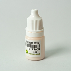 SƠN CỌ Acrylic SHEIKMAINLAND 5ml Series 2317-2517, Sơn Pha Sẵn Gốc Nước, Chất Lượng Cao, Khô Nhanh, Bền, Chống Xước