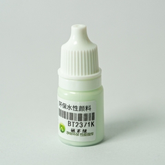 SƠN CỌ Acrylic SHEIKMAINLAND 5ml Series 2317-2517, Sơn Pha Sẵn Gốc Nước, Chất Lượng Cao, Khô Nhanh, Bền, Chống Xước