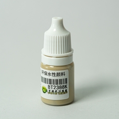 SƠN CỌ Acrylic SHEIKMAINLAND 5ml Series 2317-2517, Sơn Pha Sẵn Gốc Nước, Chất Lượng Cao, Khô Nhanh, Bền, Chống Xước