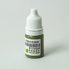 SƠN CỌ Acrylic SHEIKMAINLAND 5ml Series 2317-2517, Sơn Pha Sẵn Gốc Nước, Chất Lượng Cao, Khô Nhanh, Bền, Chống Xước