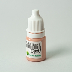 SƠN CỌ Acrylic SHEIKMAINLAND 5ml Series 2317-2517, Sơn Pha Sẵn Gốc Nước, Chất Lượng Cao, Khô Nhanh, Bền, Chống Xước