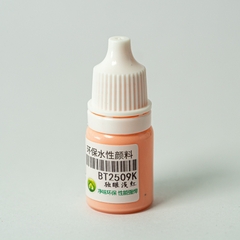 SƠN CỌ Acrylic SHEIKMAINLAND 5ml Series 2317-2517, Sơn Pha Sẵn Gốc Nước, Chất Lượng Cao, Khô Nhanh, Bền, Chống Xước