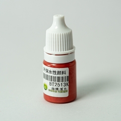 SƠN CỌ Acrylic SHEIKMAINLAND 5ml Series 2317-2517, Sơn Pha Sẵn Gốc Nước, Chất Lượng Cao, Khô Nhanh, Bền, Chống Xước