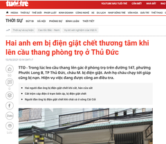Cầu Dao Chống Giật RCCB 2P16-20-25-32-40-50-63A 30mA  DOBO KOREA đa năng - siêu nhạy - test giật trực tiếp