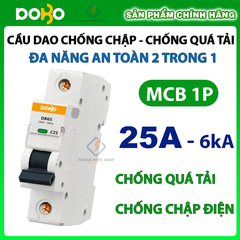 Cầu Dao Tự Động 1P 6kA MCB DOBO KOREA - siêu nhạy 6kA  (Aptomat tự động bảo vệ quá tải - chống chập cháy