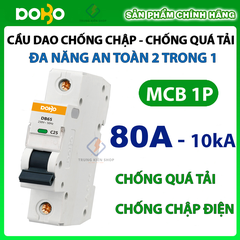 Cầu Dao Tự Động 1P 6kA MCB DOBO KOREA - siêu nhạy 6kA  (Aptomat tự động bảo vệ quá tải - chống chập cháy
