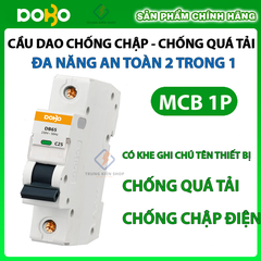Cầu Dao Tự Động 1P 6kA MCB DOBO KOREA - siêu nhạy 6kA  (Aptomat tự động bảo vệ quá tải - chống chập cháy