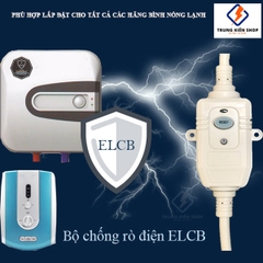 Dây chống giật bình nóng lạnh 16A - TEST GIẬT TRÊN CƠ THỂ TRỰC TIẾP - Hàng Tốt - Bảo hành 12 tháng lỗi đổi mới