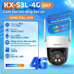 Camera quan sát Kabevision (KX-S3L-4G), phụ kiện