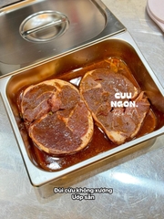 Đùi cừu không xương ướp sẵn
