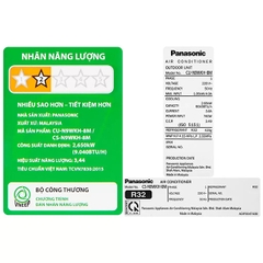 Máy lạnh Panasonic N9WKH-8 1.0 HP (1 Ngựa) Gas R32