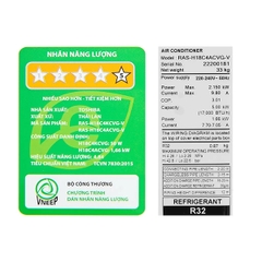 Máy lạnh Toshiba Inverter 2.0 HP (2 Ngựa) RAS-H18C4KCVG-V
