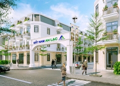 Đất Nam An Lạc: Dự án khu dân cư tại Bình Tân