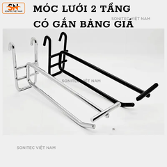 Móc treo cài lưới 2 tầng có bảng tên